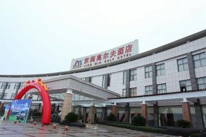 Wuyi Mountain Jingmin Golf Hotel